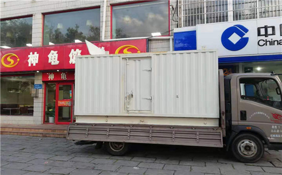 溆浦发电车出租