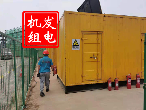 溆浦出租发电机常规保养内容