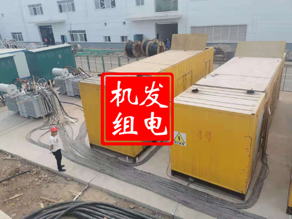 溆浦发电机租赁必备常识