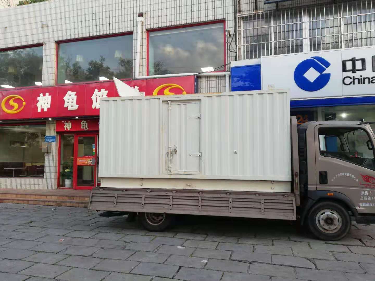 溆浦出租发电机-柴油发电机组错误的启动方式