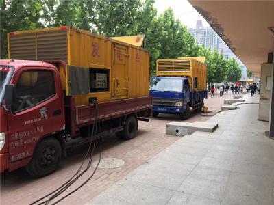 溆浦是否需要给柴油发电机安装保护装置