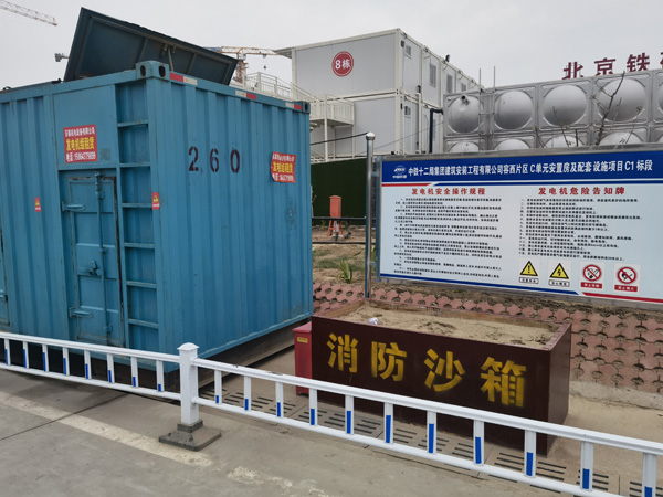 溆浦发电机租赁-电缆长度过长会对 100KW 发电机造成哪些影响？