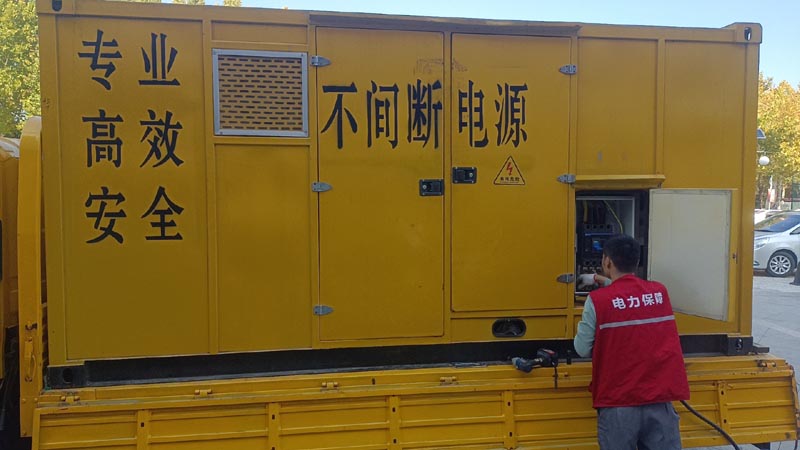 溆浦柴油发电机组和UPS电源配合使用时，如何避免切换过程中的电力中断？
